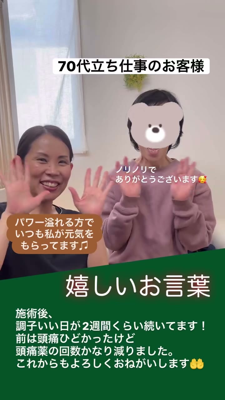 ナチュラル眉の仕上がり